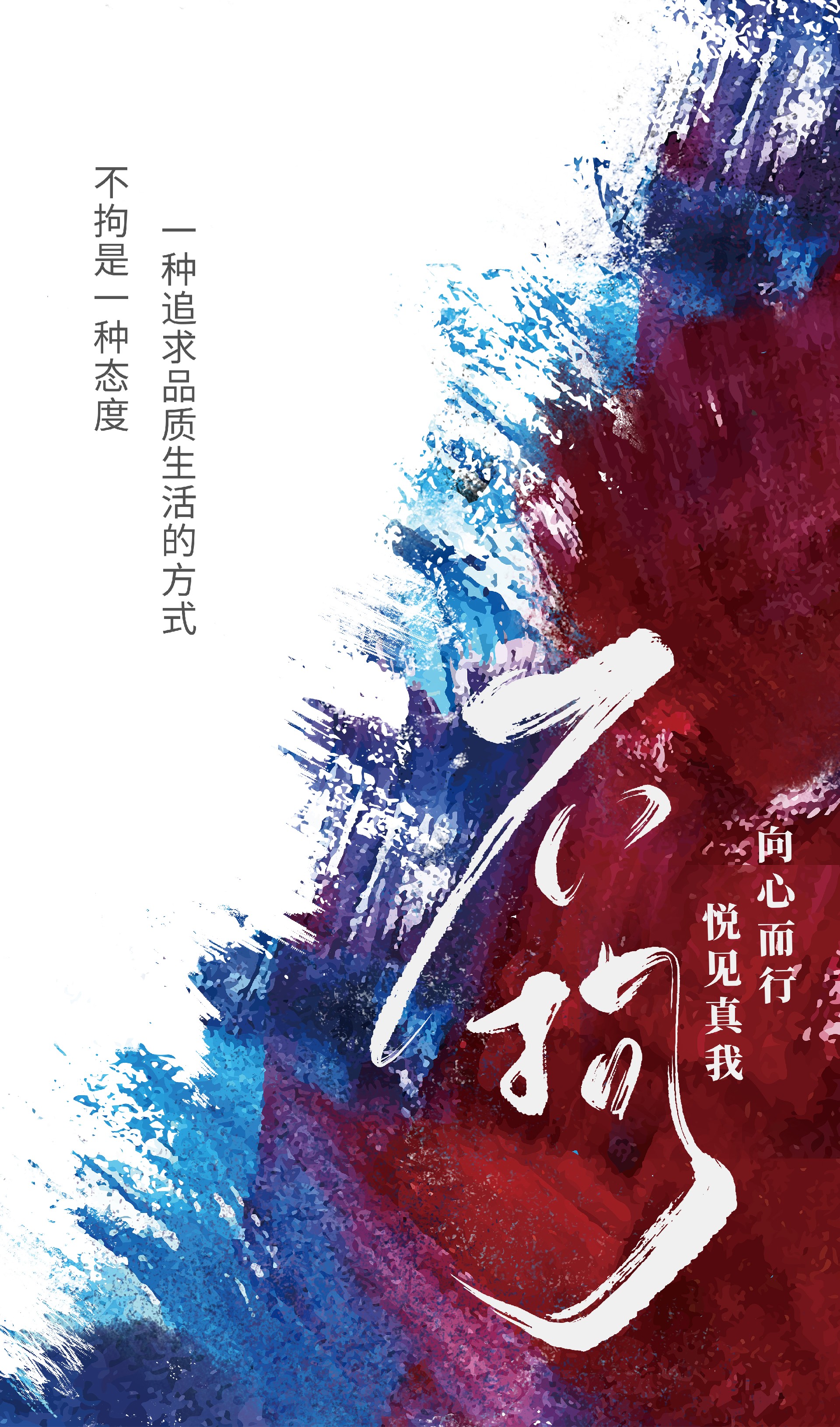 公众号配图(9).jpg
