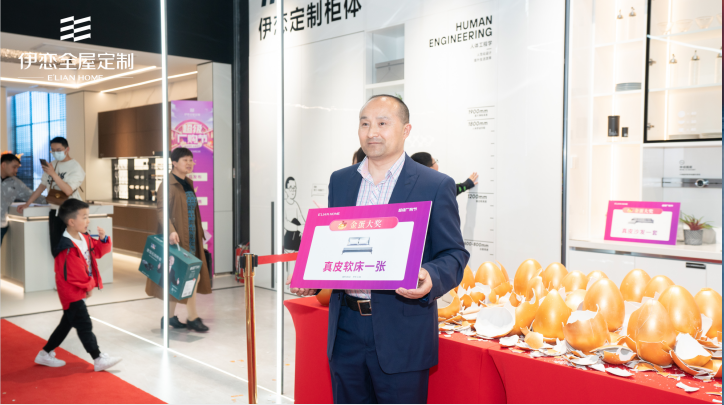 1682747449346886.png 微信图片_20230425145325.png