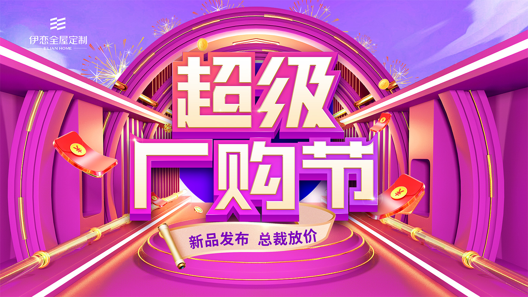 1682748151213244.jpg 未标题-1(1).jpg