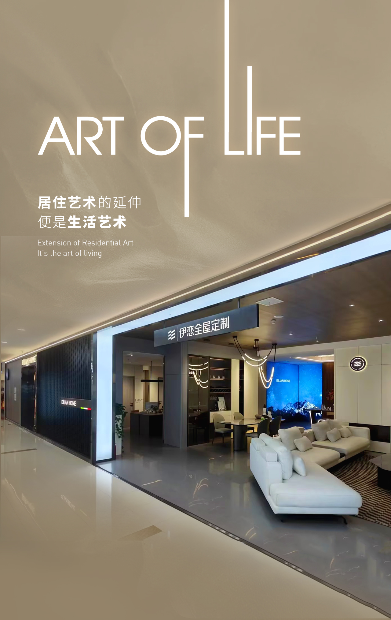 首图4(1).jpg