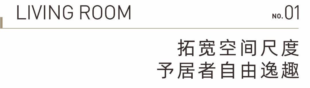 标题改.jpg