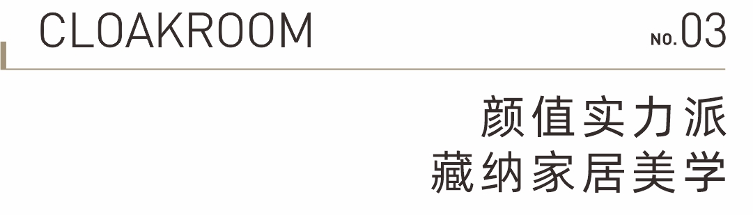 标题改3.jpg