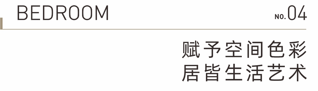 标题改4.jpg