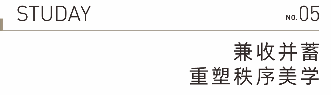 标题改5.jpg