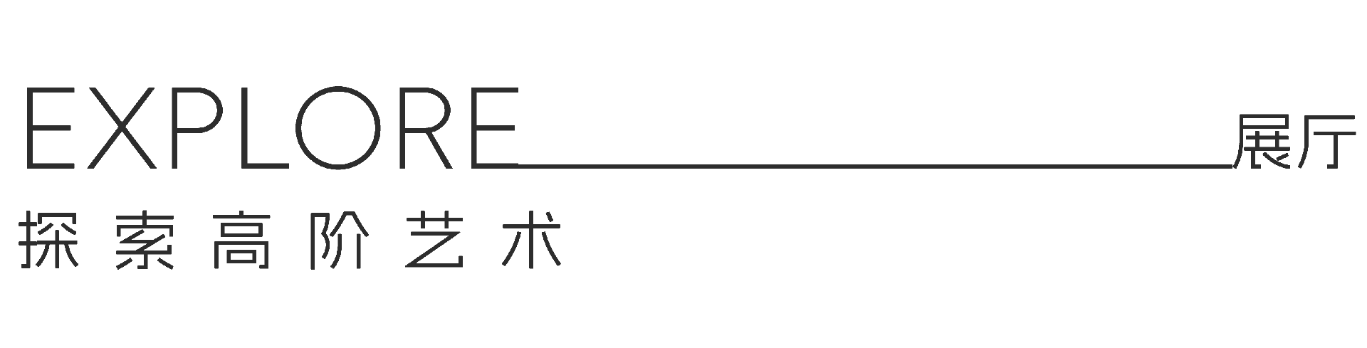 标题2-01(2).png