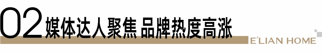 标题02(1).jpg