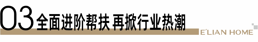 标题03(1).jpg