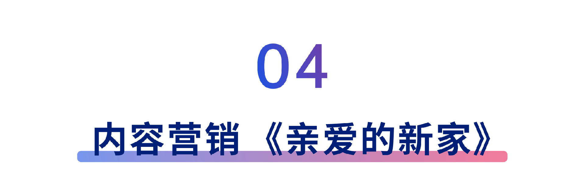 1709518038908332.png 4.png