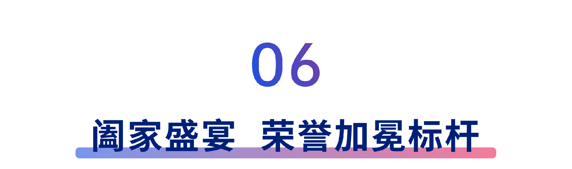 1709518104588756.png 6.png